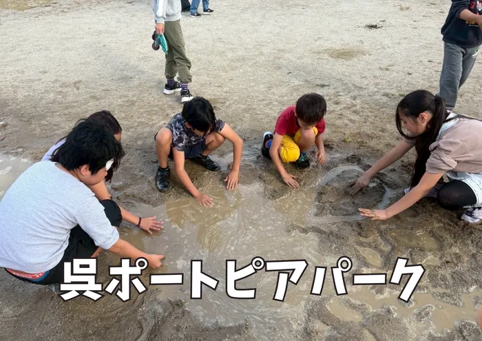 morrys 府中店の画像