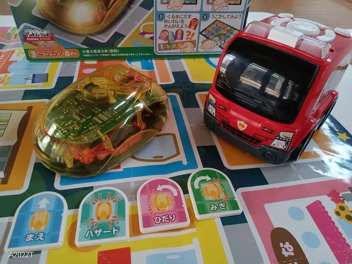 【個別対応可♪】まぁちふるkids いわつき/自分で動かせるんだ！