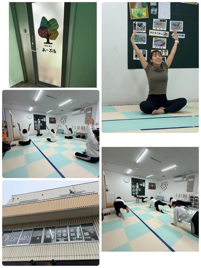 ひかる東千葉/ヨガ教室🧘♀️