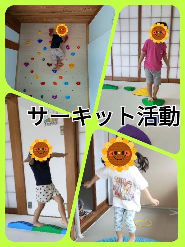 こどもいろ　おんが/サーキット活動💪