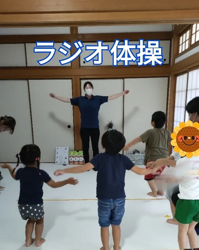 こどもいろ　おんが/朝の活動💪😁