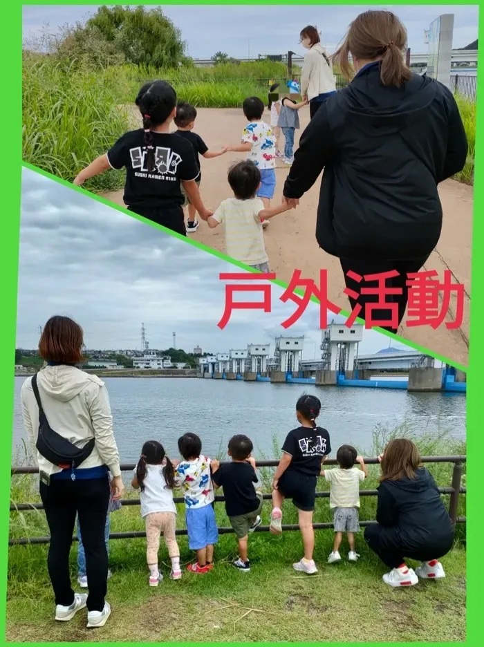 こどもいろ　おんが/戸外活動✨