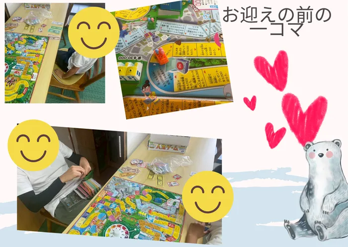 児童発達支援・放課後等デイサービス　くじらぐも/　🎲 お迎え前のひととき（ 今回は人生ゲーム ）