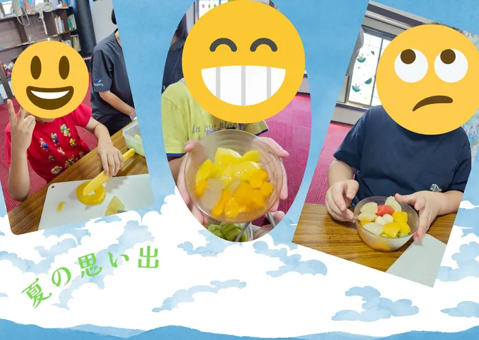 児童発達支援・放課後等デイサービス　くじらぐも/　🍓🥝 ～ みんなで作った！ フルーツポンチ ～