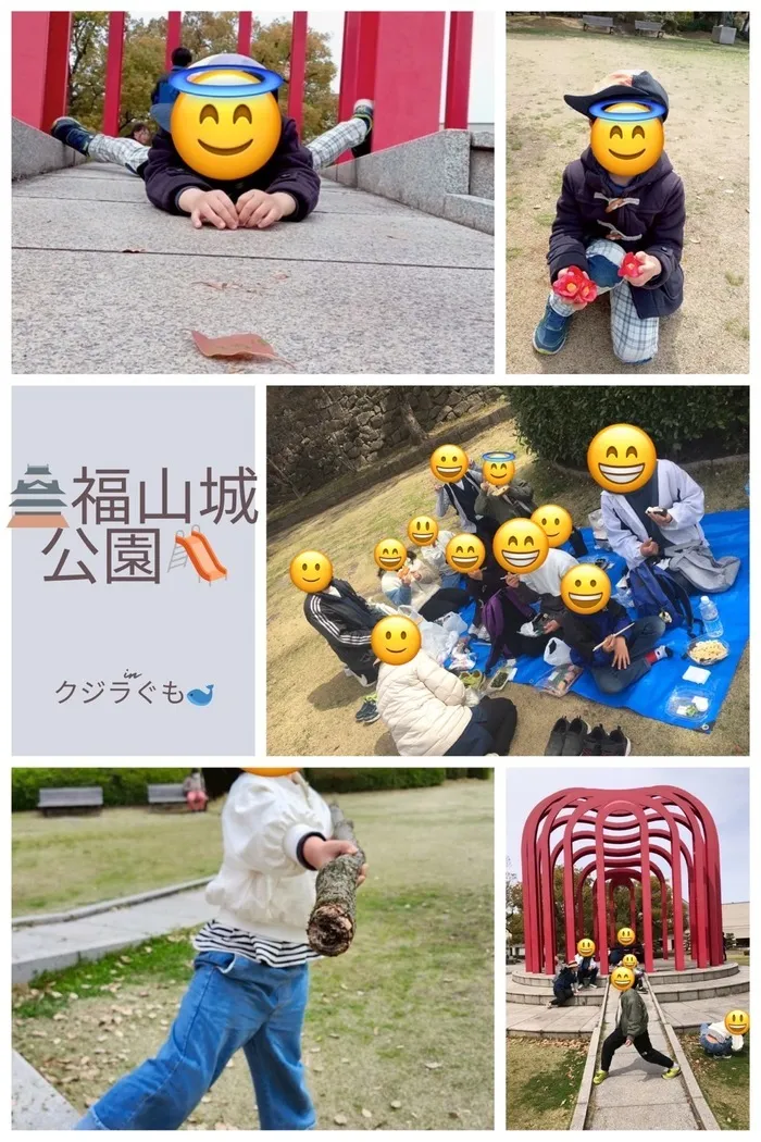 児童発達支援・放課後等デイサービス　くじらぐも/🌸春のお出かけ　福山城公園😊