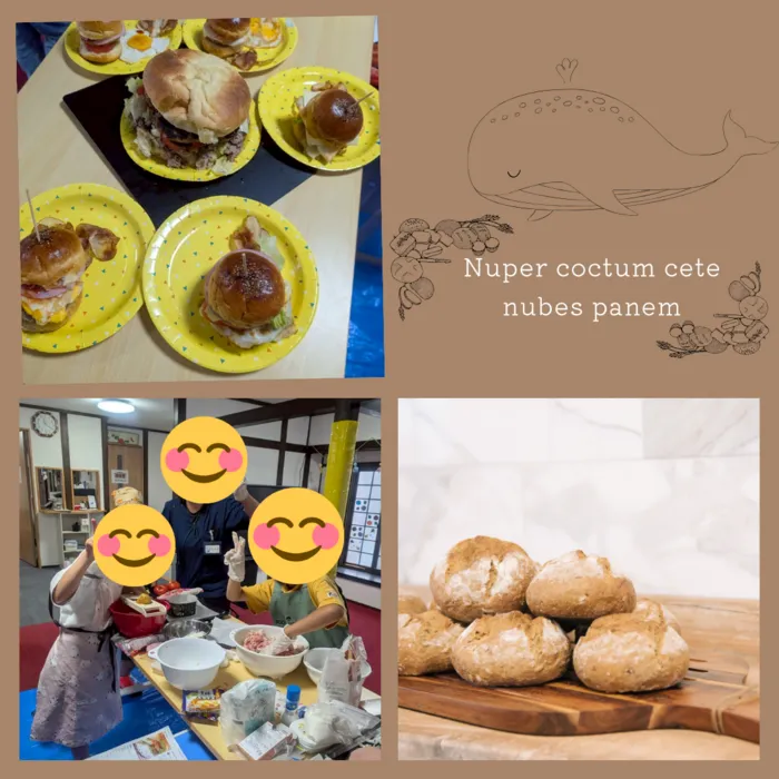 児童発達支援・放課後等デイサービス　くじらぐも/【一から手作り✨巨大ハンバーガー🍔】