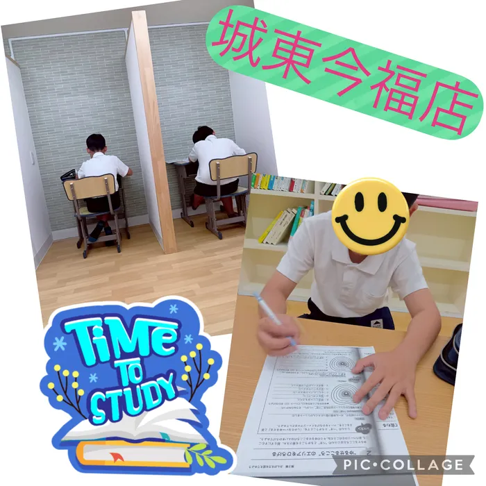 【ABA個別療育・就学前支援】BEAR KIDS（ベアキッズ）城東今福店/お勉強の様子