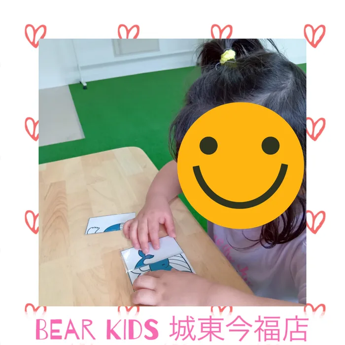 【ABA個別療育・就学前支援】BEAR KIDS（ベアキッズ）城東今福店/イラストマッチング