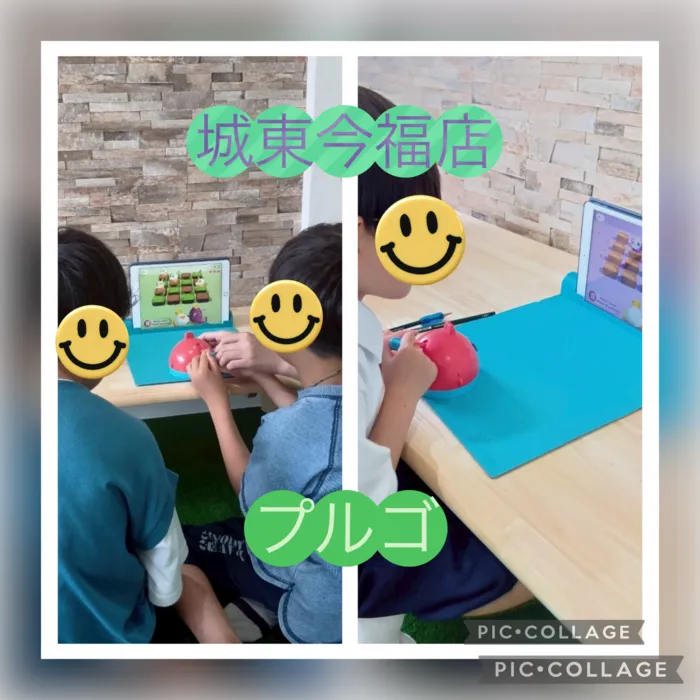 【ABA個別療育・就学前支援】BEAR KIDS（ベアキッズ）城東今福店/プルゴ　スリングショット