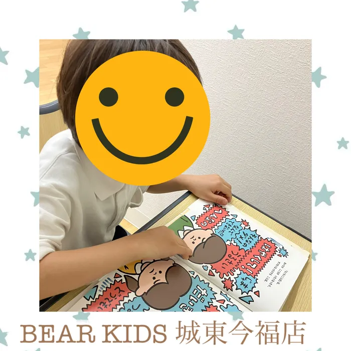 【ABA個別療育・就学前支援】BEAR KIDS（ベアキッズ）城東今福店/ふわふわ言葉とちくちく言葉☝️