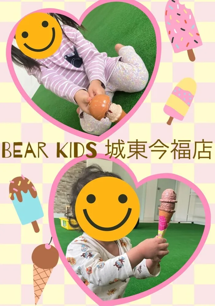 【ABA個別療育・就学前支援】BEAR KIDS（ベアキッズ）城東今福店/アイスクリームを作ろう♪
