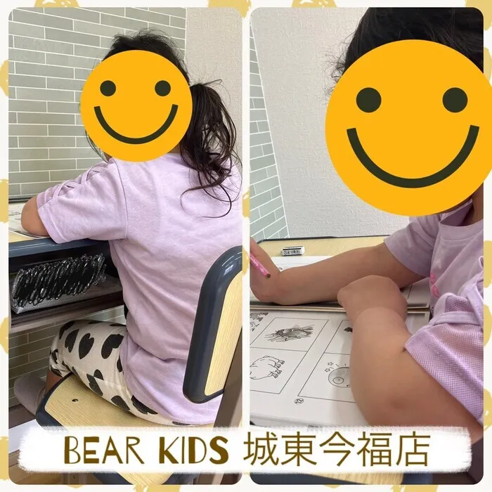【ABA個別療育・就学前支援】BEAR KIDS（ベアキッズ）城東今福店/個別療育☝️
