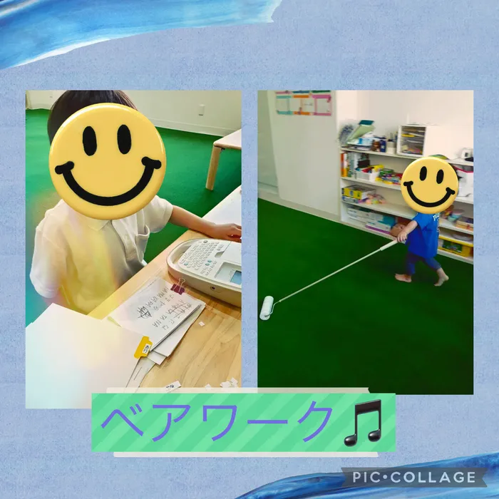 【ABA個別療育・就学前支援】BEAR KIDS（ベアキッズ）城東今福店/ベアワーク🎵