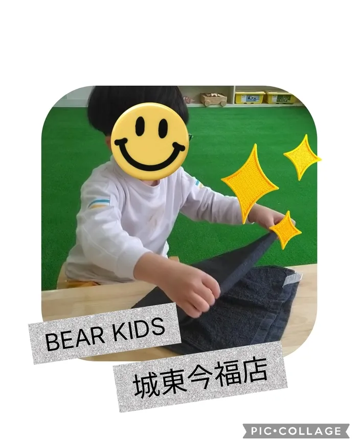 【ABA個別療育・就学前支援】BEAR KIDS（ベアキッズ）城東今福店/タオルを畳んでみよう！
