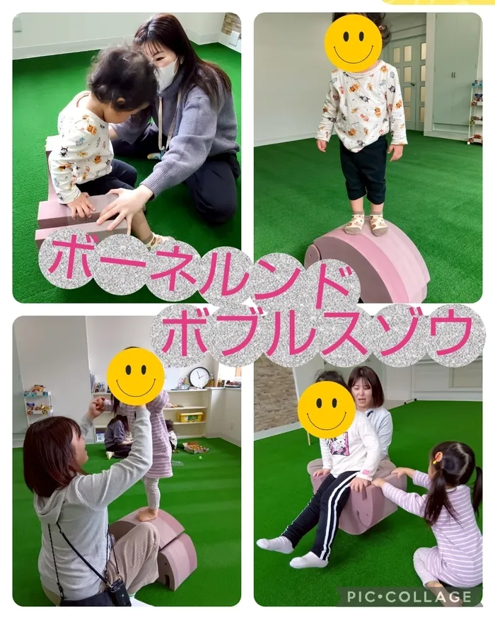 【ABA個別療育・就学前支援】BEAR KIDS（ベアキッズ）城東今福店/ボーネルンドの遊具✨