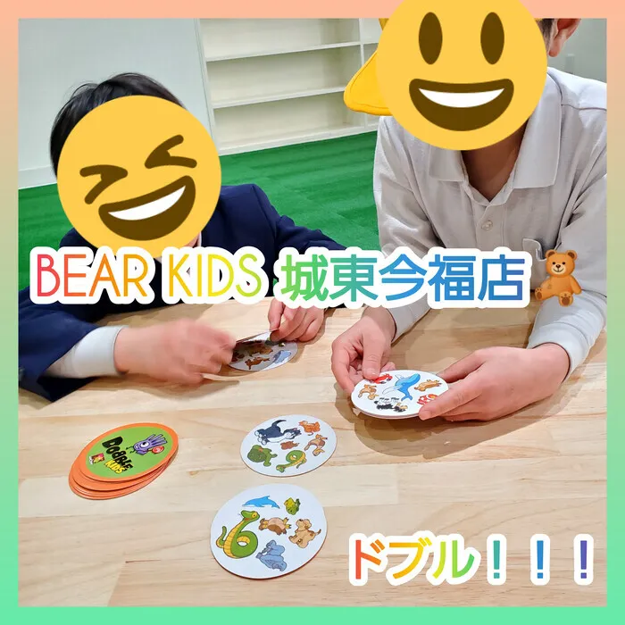 BEAR KIDS 城東今福店/ドブル！！