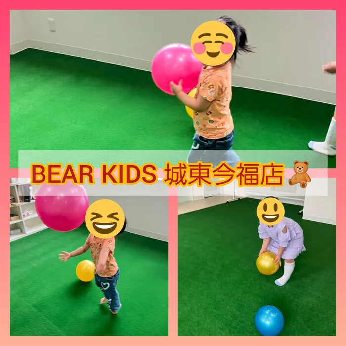 【ABA個別療育・就学前支援】BEAR KIDS（ベアキッズ）城東今福店/ボール遊び✨