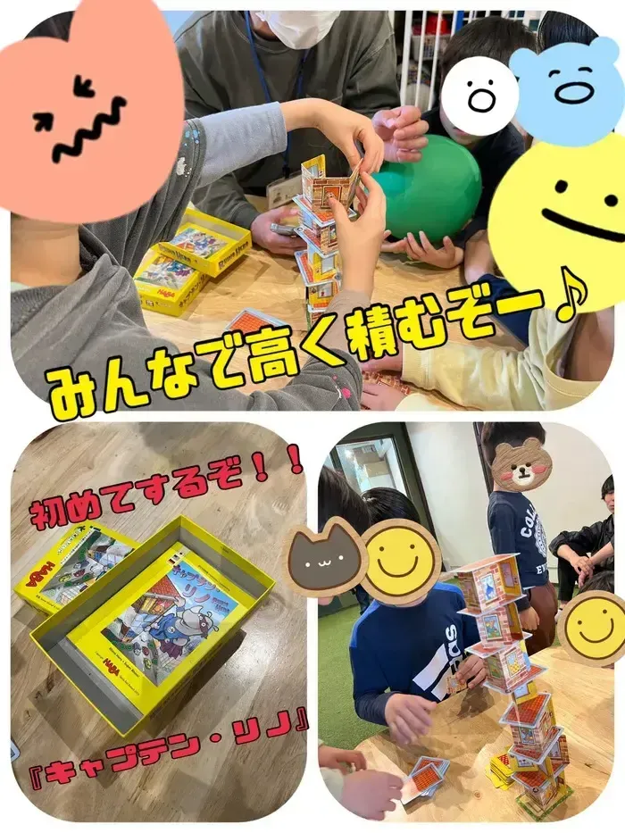 BEAR KIDS 城東今福店/キャプテン🦏