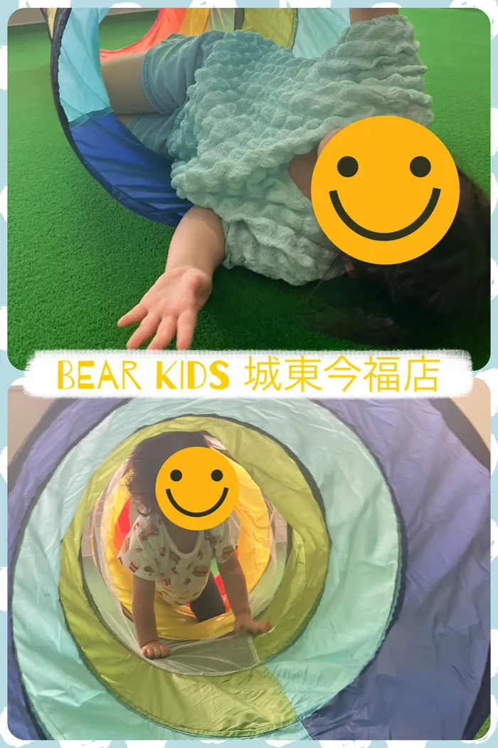 【ABA個別療育・LEGOプログラミング】BEAR KIDS（ベアキッズ）城東今福店/トンネル😆