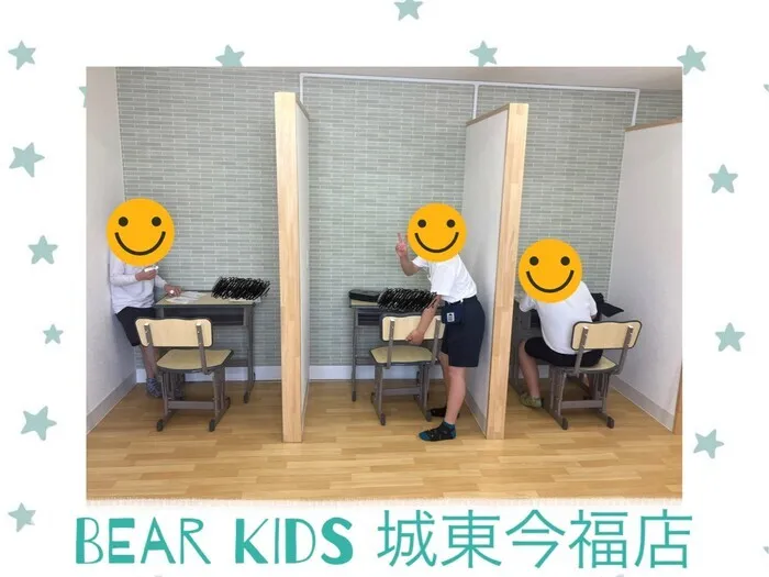 【ABA個別療育・LEGOプログラミング】BEAR KIDS（ベアキッズ）城東今福店/個別療育☝️