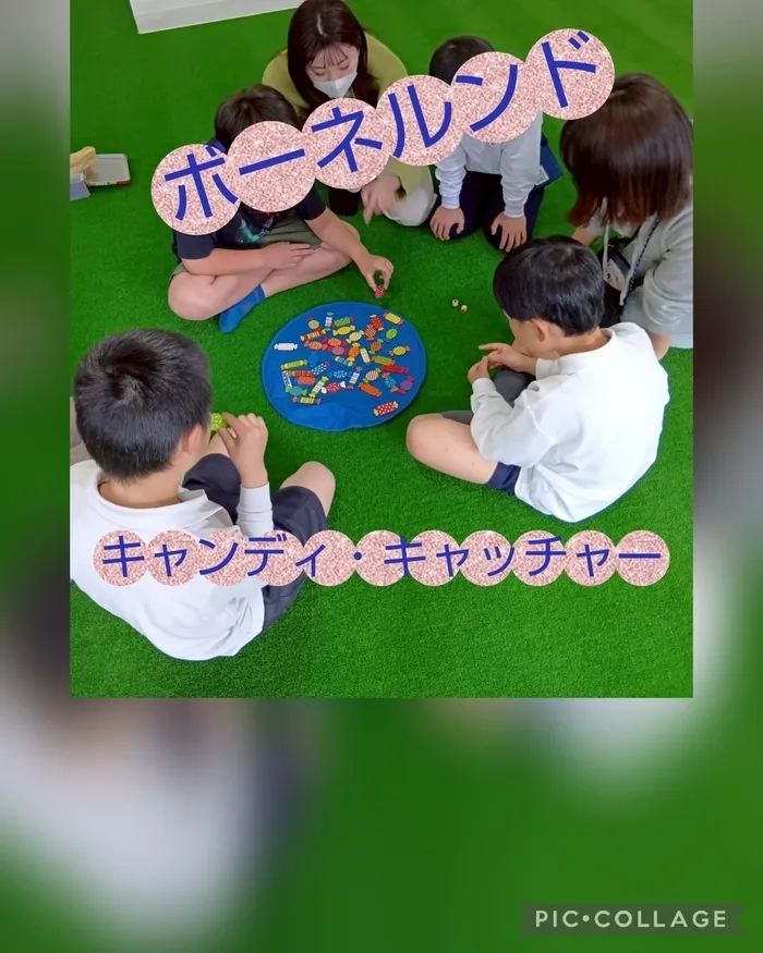 BEAR KIDS 城東今福店/ボーネルンドのゲーム🤩