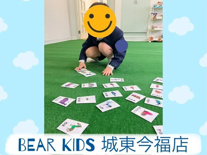 【ABA個別療育・LEGOプログラミング】BEAR KIDS（ベアキッズ）城東今福店/しりとりカード😺