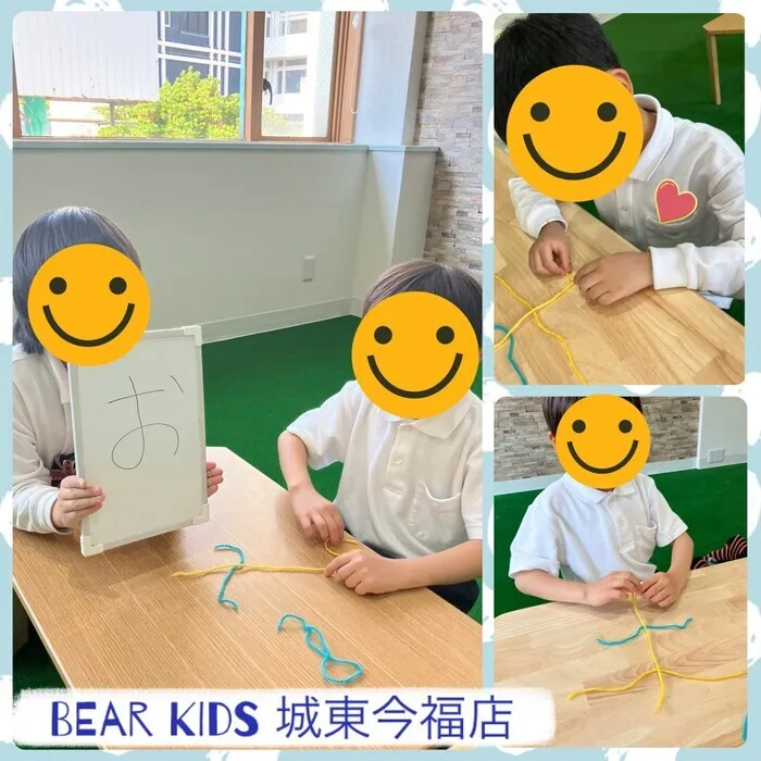 【ABA個別療育・LEGOプログラミング】BEAR KIDS（ベアキッズ）城東今福店/毛糸で文字をつくろう♪