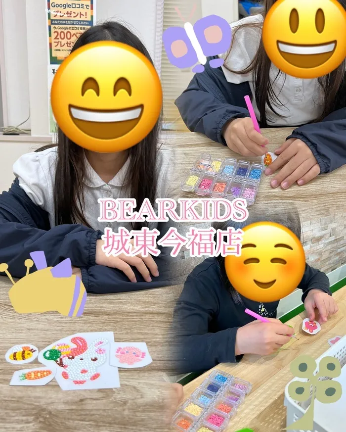 【ABA個別療育・LEGOプログラミング】BEAR KIDS（ベアキッズ）城東今福店の画像