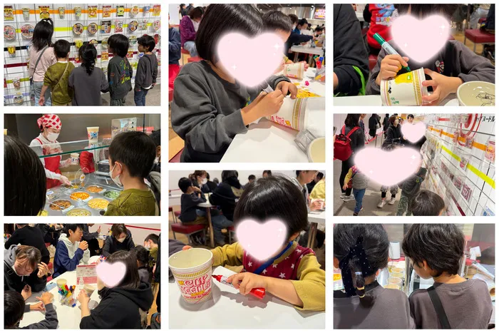 児童発達支援・放課後等デイサービス　ゆあてらすの画像