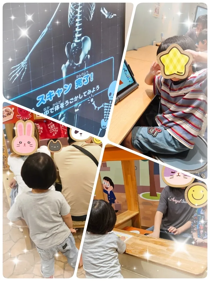 児童発達支援・放課後等デイサービス　ゆあてらす/✨外出イベント✨キッズプラザ大阪🌠