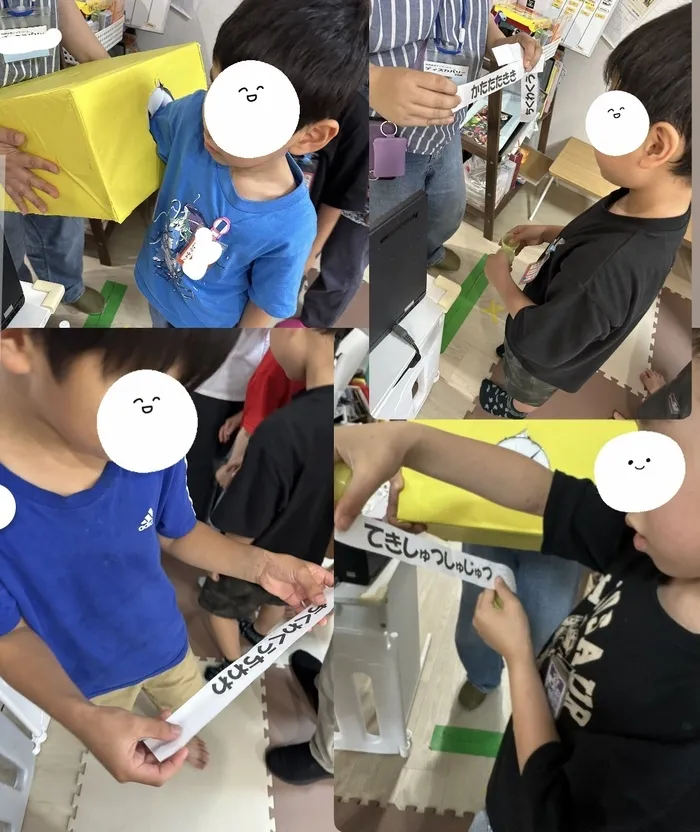 ディスカバリー2nd/🎤早口言葉にチャレンジ！ことばあそび🎲🍬