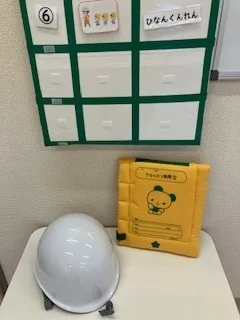 学研の療育　クロッカ湘南台/避難訓練週間です。