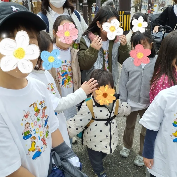 【２０２４年１２月オープン！送迎もあります】ドキドキキッズにこにこ園/🎶学童さんと交流遊び🎶