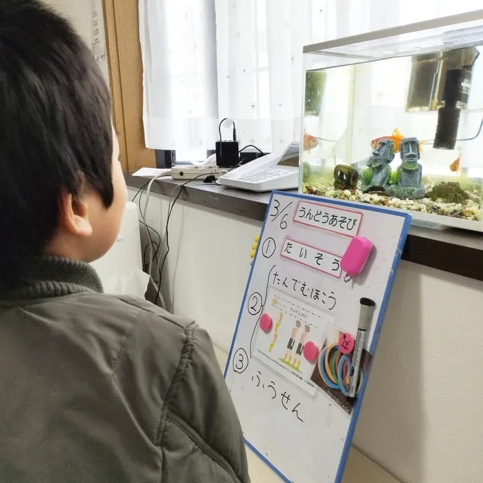 【２０２４年１２月オープン！送迎もあります】ドキドキキッズにこにこ園/気づいてくれましたよ👂️