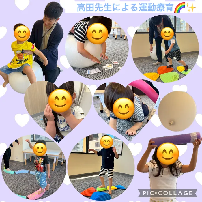 【質の高い療育を】児童発達支援　スマイル北堀江店【土日祝も開所★送迎有】/【北堀江店】理学療法士による運動療育🌈✨