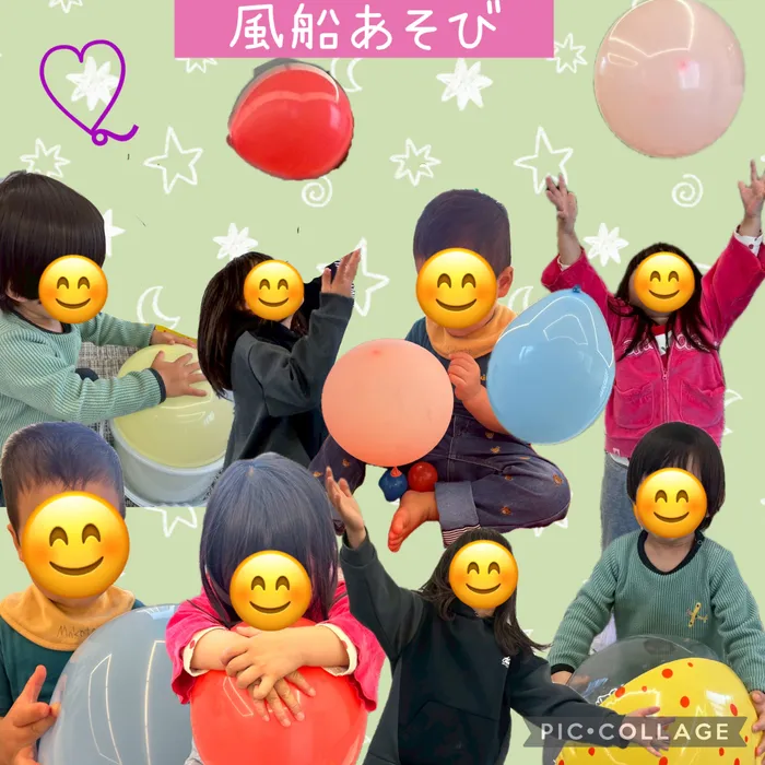 【2025年4月OPEN★新規ご利用受付中】児童発達支援　スマイル北堀江店【土日祝も開所★送迎有】/【北堀江店】(運動療法)風船遊び🎈´-