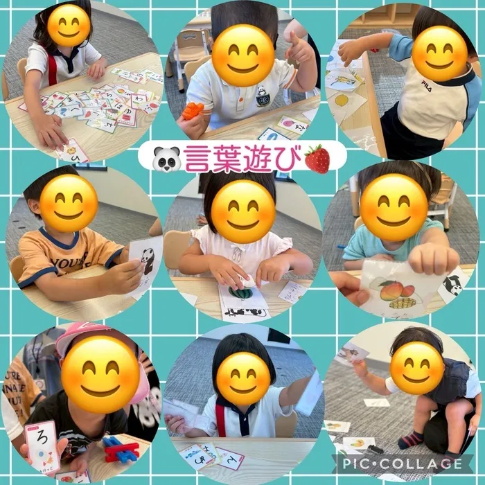 【質の高い療育を】児童発達支援　スマイル北堀江店【土日祝も開所★送迎有】/【北堀江店】(言語療法)言葉遊び🐶🍓