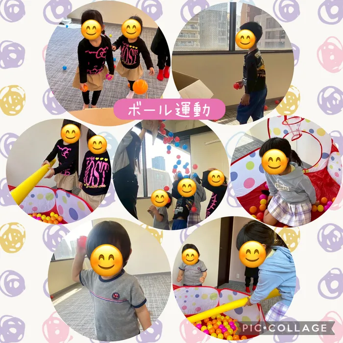 【質の高い療育を】児童発達支援　スマイル北堀江店【土日祝も開所★送迎有】/【北堀江店】(運動療育)ボール運動🏀⚽️