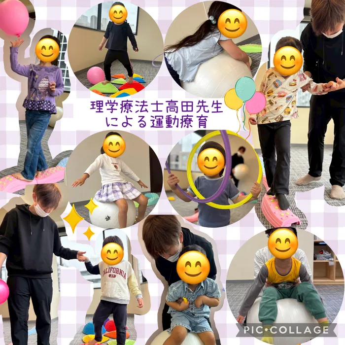 【定員空きあり◎質の高い療育を】児童発達支援　スマイル北堀江店【土日祝も開所★送迎有】/【北堀江店】理学療法士による運動療育✨