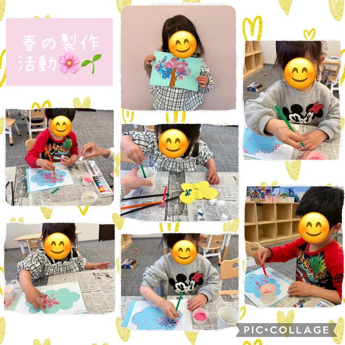 【2025年4月OPEN★新規ご利用受付中】児童発達支援　スマイル北堀江店【土日祝も開所★送迎有】/【北堀江店】春の製作活動🌸🌱⋆｡