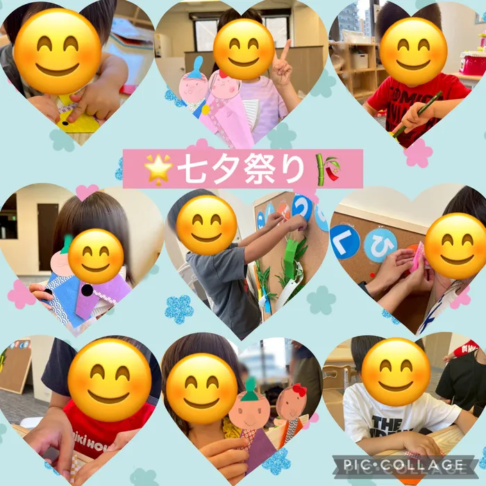 【質の高い療育を】児童発達支援　スマイル北堀江店【土日祝も開所★送迎有】/【北堀江店】(製作)七夕祭り🎋🌟