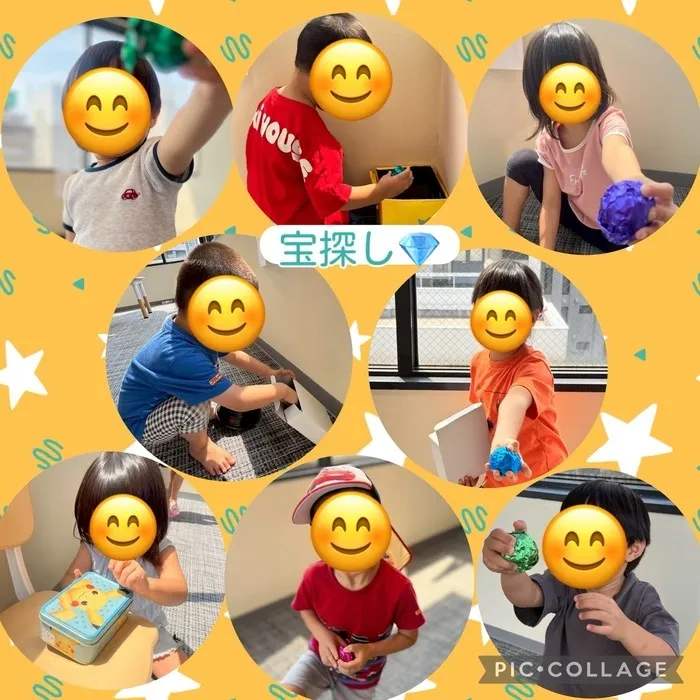 【質の高い療育を】児童発達支援　スマイル北堀江店【土日祝も開所★送迎有】/【北堀江店】(空間認知)宝探し💎