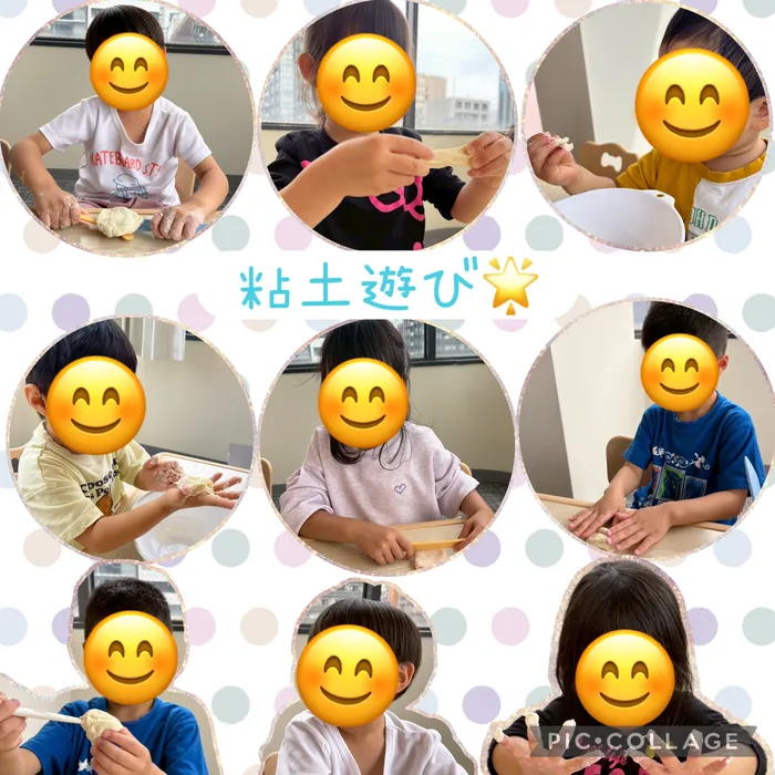 【2025年4月OPEN◎定員空きあり】児童発達支援　スマイル北堀江店【土日祝も開所★送迎有】/【北堀江店】(感覚統合)粘土遊び😊
