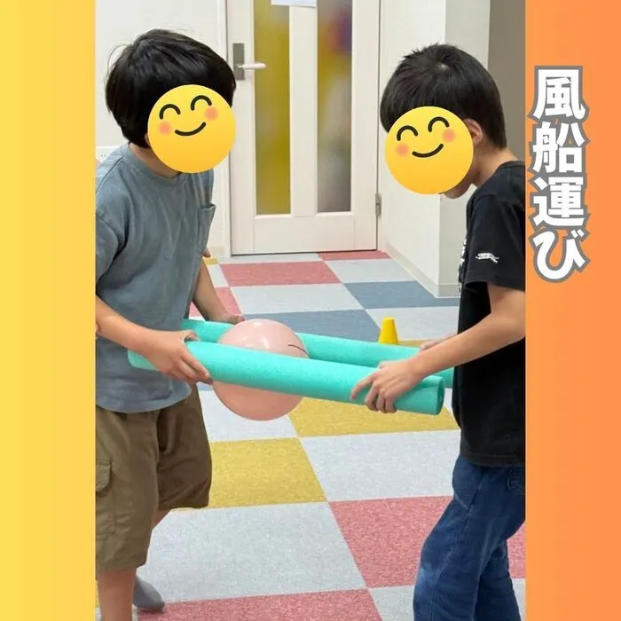 【令和7年3月OPEN！】ヒトツナ守山教室★送迎あり！集団療育/風船運び
