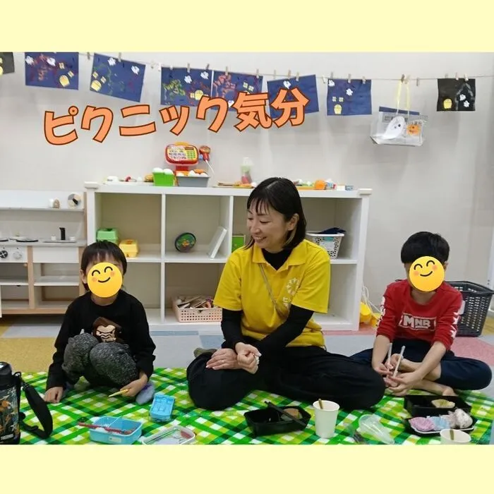 ヒトツナ守山教室★送迎あり！集団療育・社会性を育む/室内でピクニック🎵