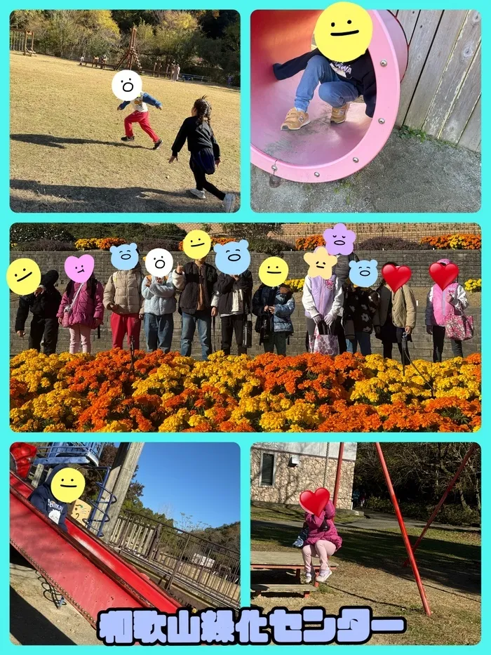 風さんNICO【空きあり】【送迎あり】/外出イベント〜和歌山緑化センター〜