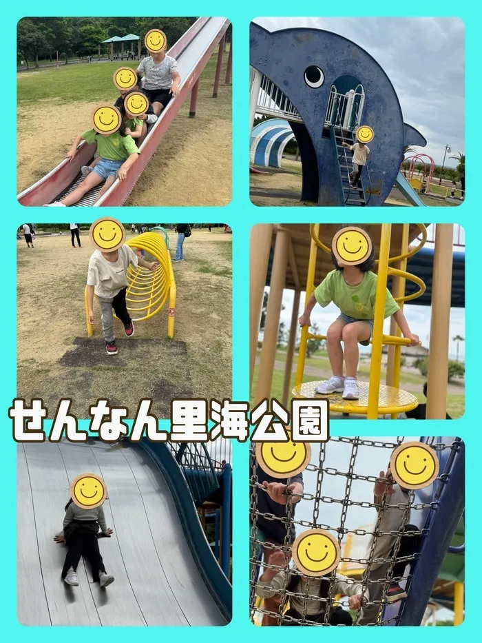 風さんNICO【2025年1月OPEN！】【送迎あり】/〜公園イベント〜せんなん里海公園