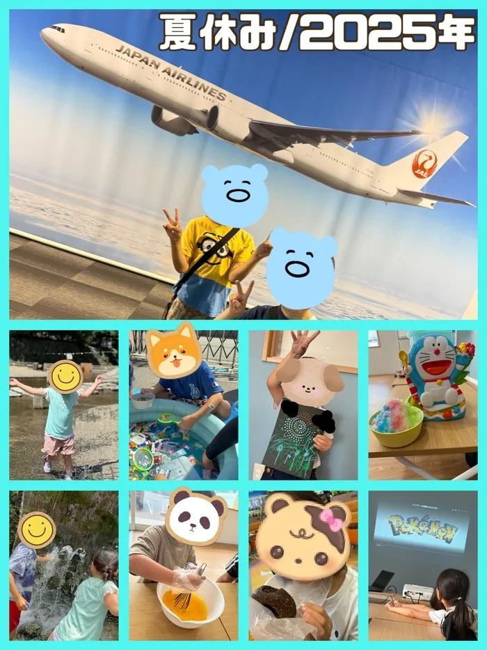 風さんNICO【空きあり】【送迎あり】/夏休み〜イベント特集〜
