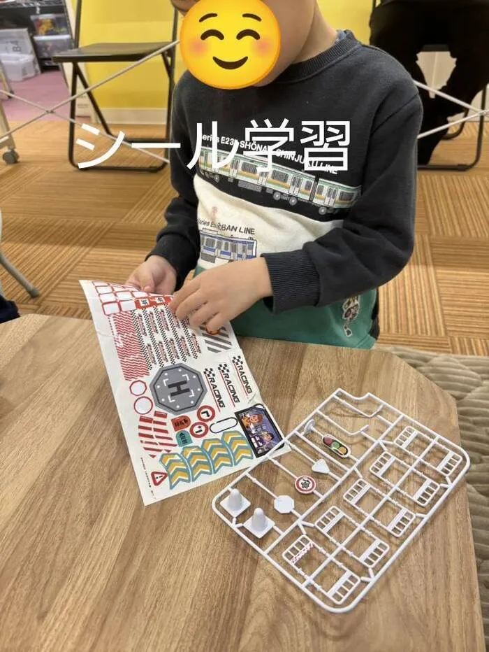 【新規OPEN】ナックキッズ　せんげん台/ナックキッズせんげん台♥️色々な活動