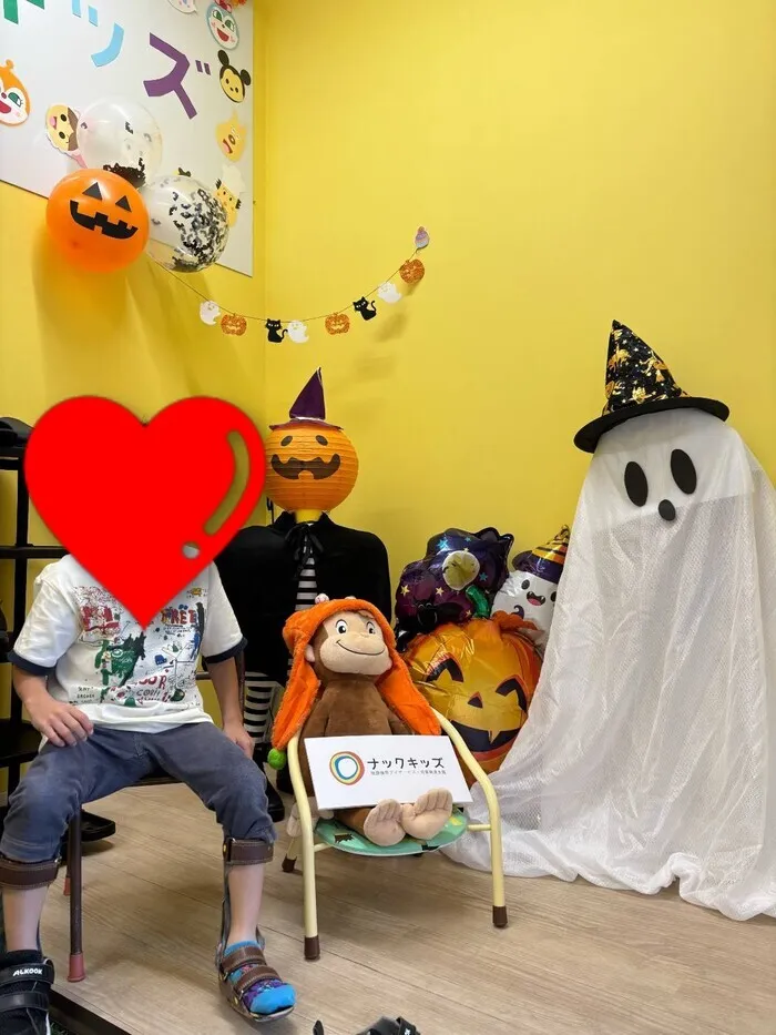 【7月新規OPEN】ナックキッズ　せんげん台＜空きあり＞/ハロウィーン